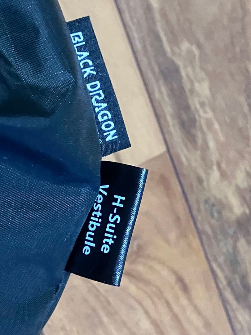 Black Dragon 05 H-Suite 軽居 オプション多数