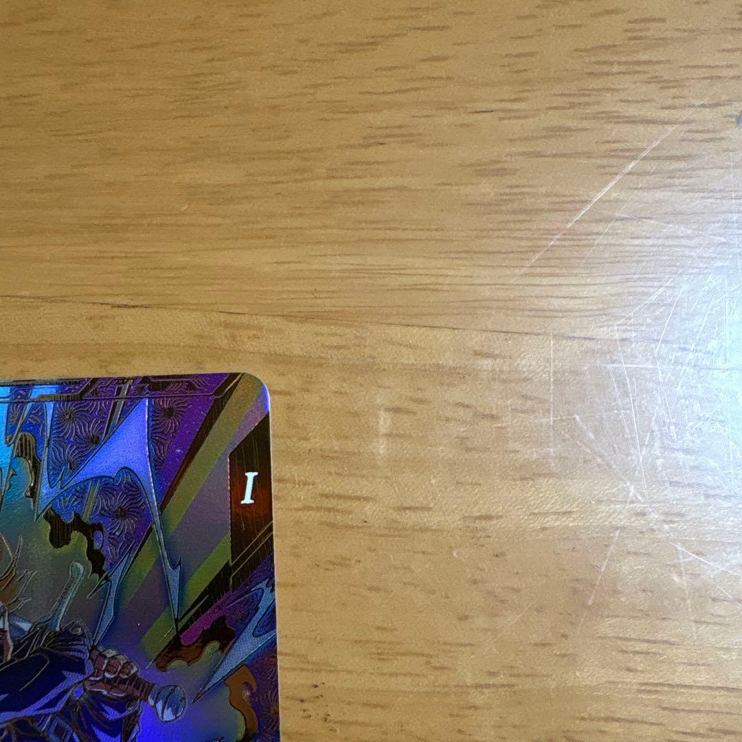 SDVTP-002 トランクス　パラレル　ドラゴンボールスーパーダイバーズ