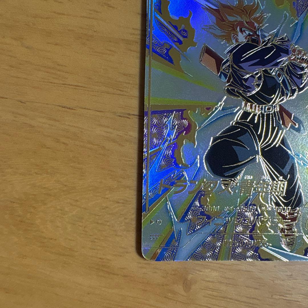 SDVTP-002 トランクス　パラレル　ドラゴンボールスーパーダイバーズ