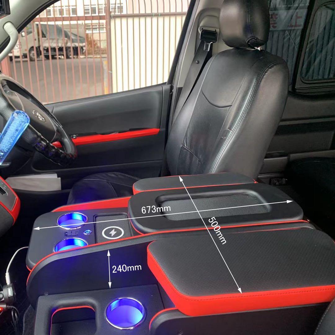 ハイエースワイド用　センターコンソールボックス