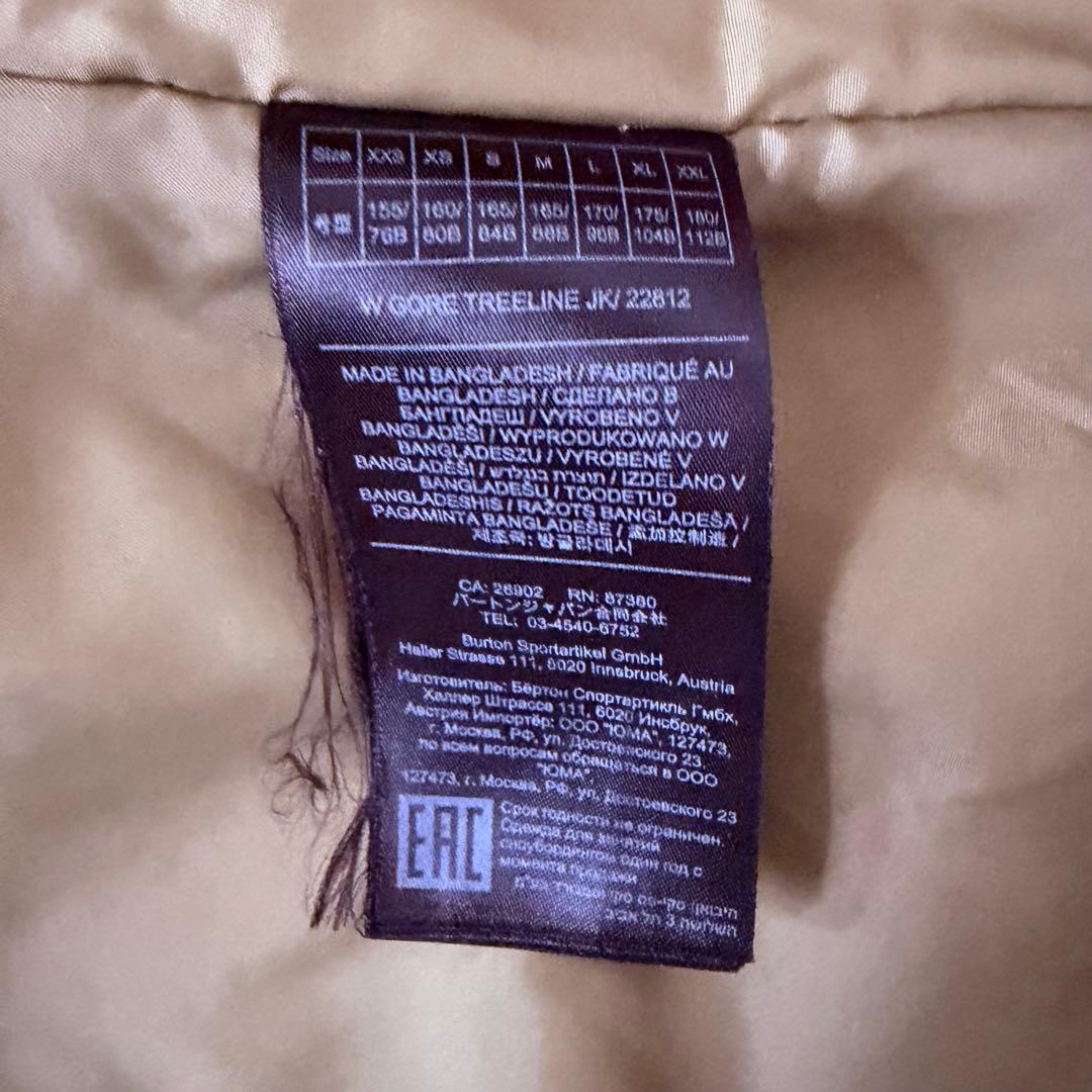 BURTON スノーボードウェア