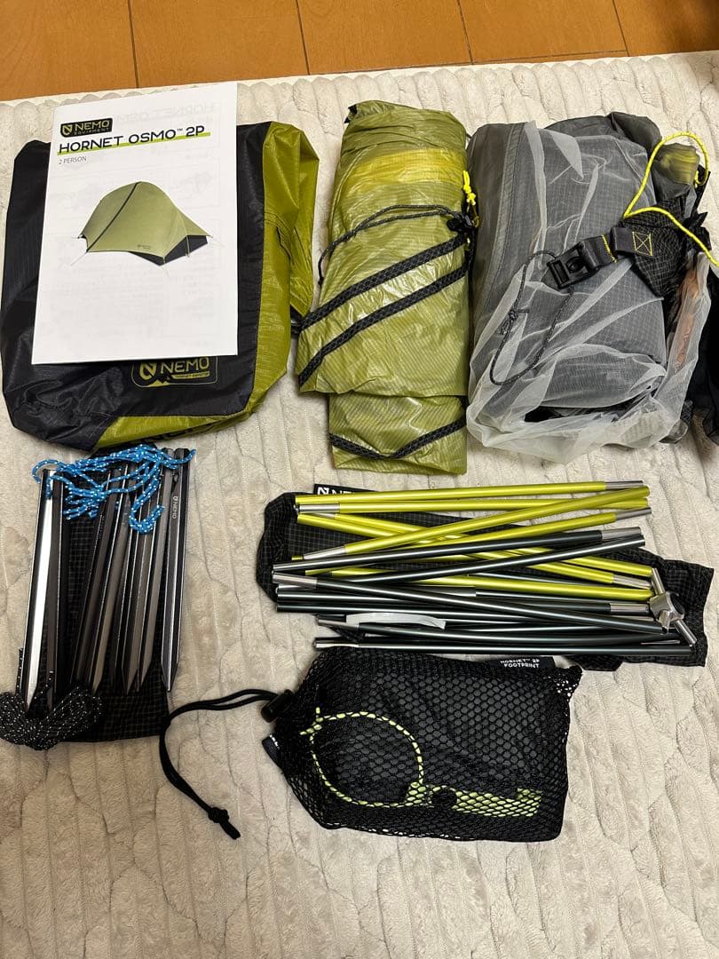 Nemo　ホーネットオズモ2P 純正フットプリント付