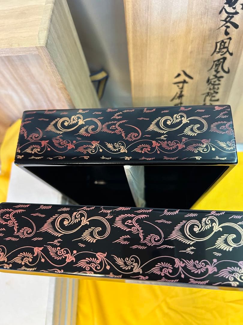 未使用　正倉院蔵　忍冬鳳凰密陀絵柄文庫　漆塗　蒔絵　八寸屏風　伝統工芸　宝物
