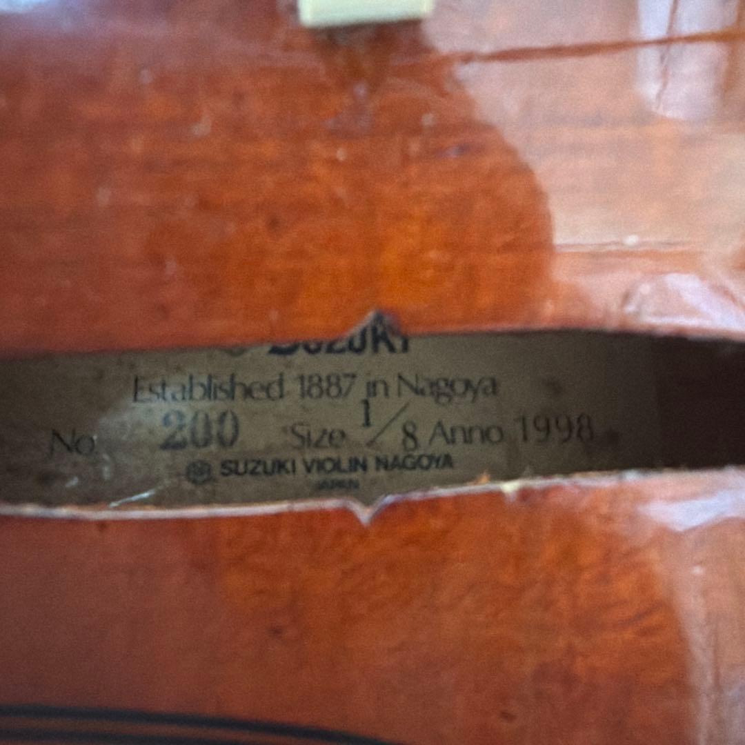 鈴木バイオリン　1/8 No.200