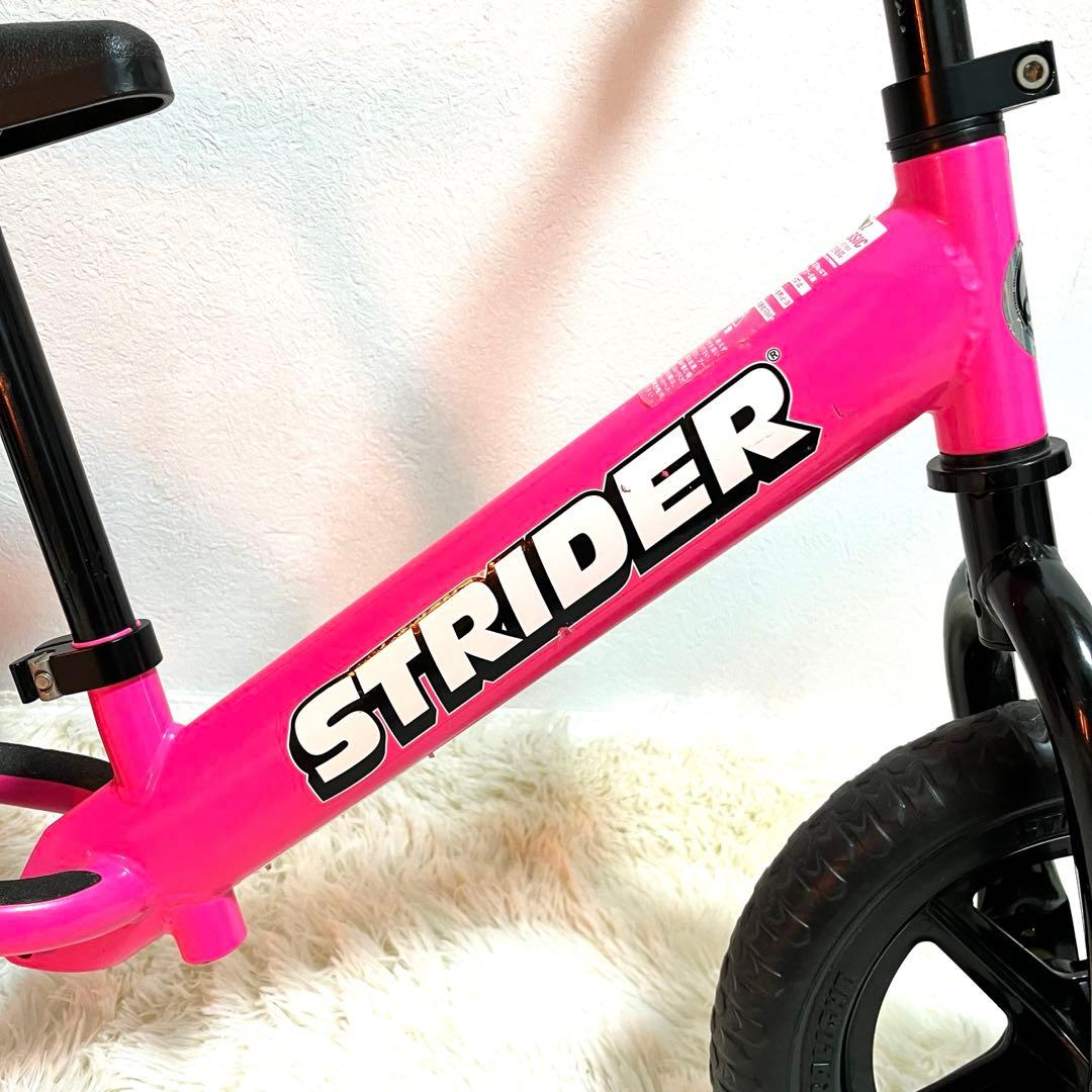 希少品　STRIDER ストライダー　CLASSIC 12 ピンク　日本正規品