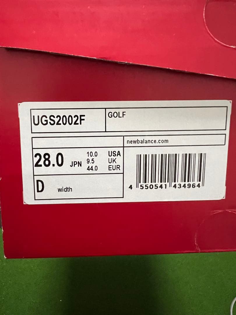 シューズ(男性用) New Balance 2002 UGS2002F