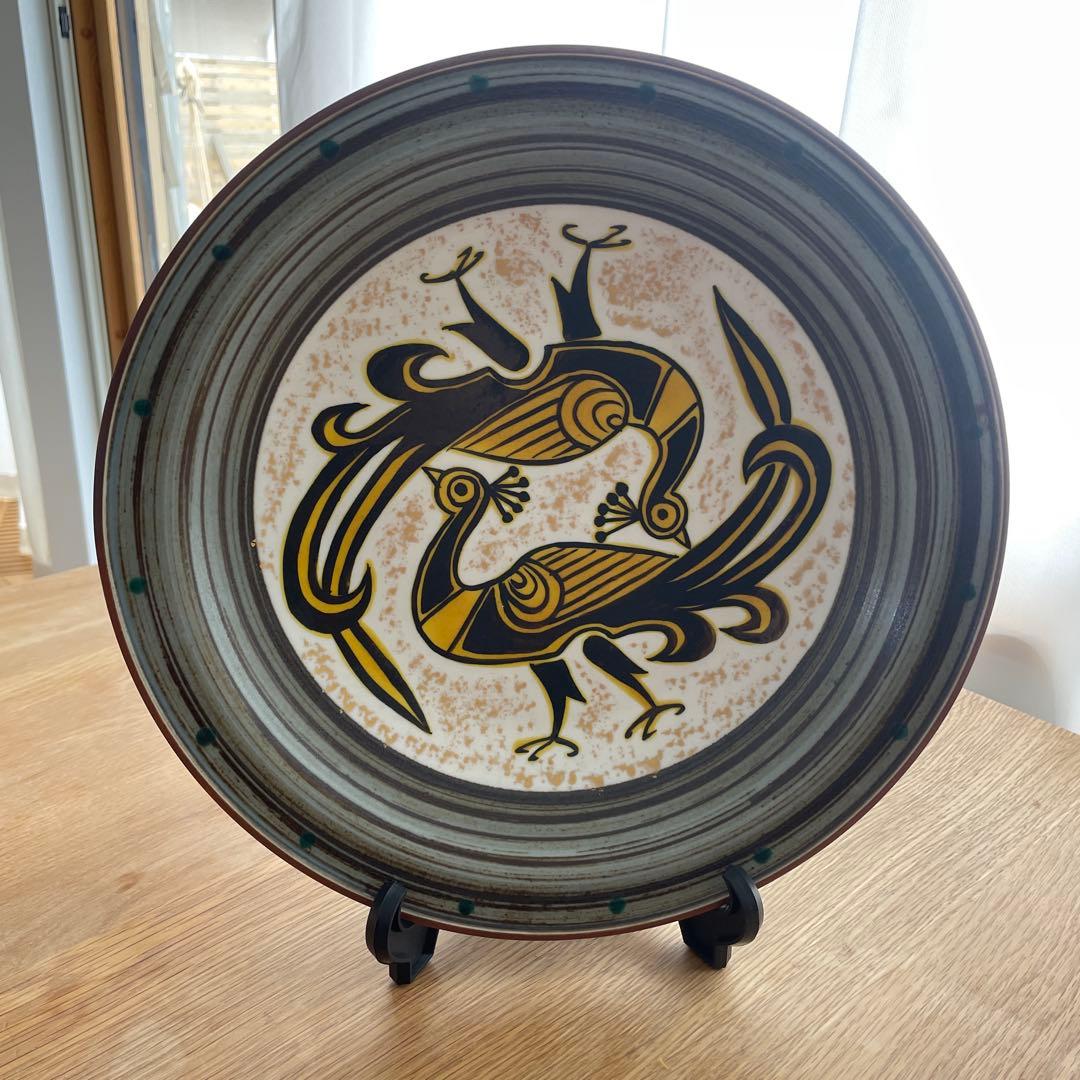 未使用　松本佐一　九谷焼　31cm 飾皿