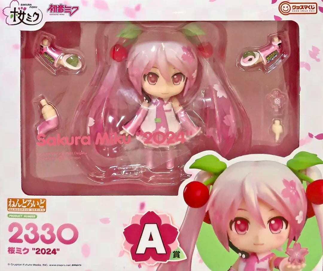 桜ミク　グッスマくじ　A賞　B賞　フィギュア　ねんどろいど