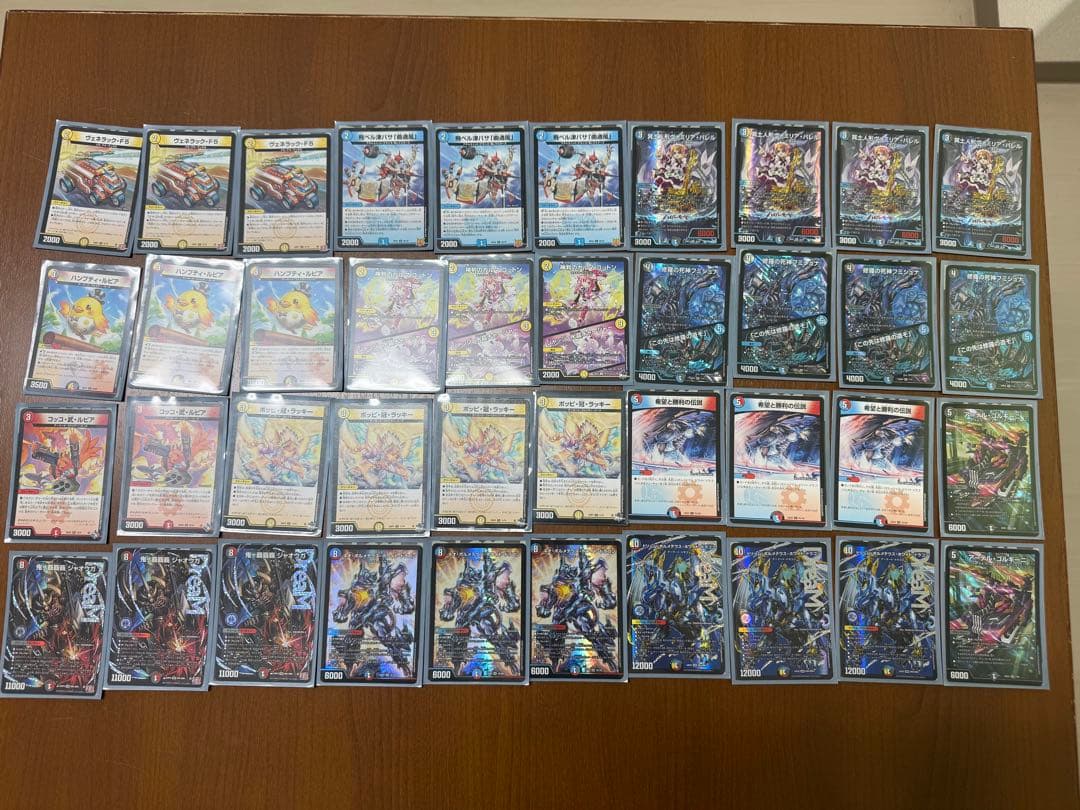 4cボルメテウスコントロール