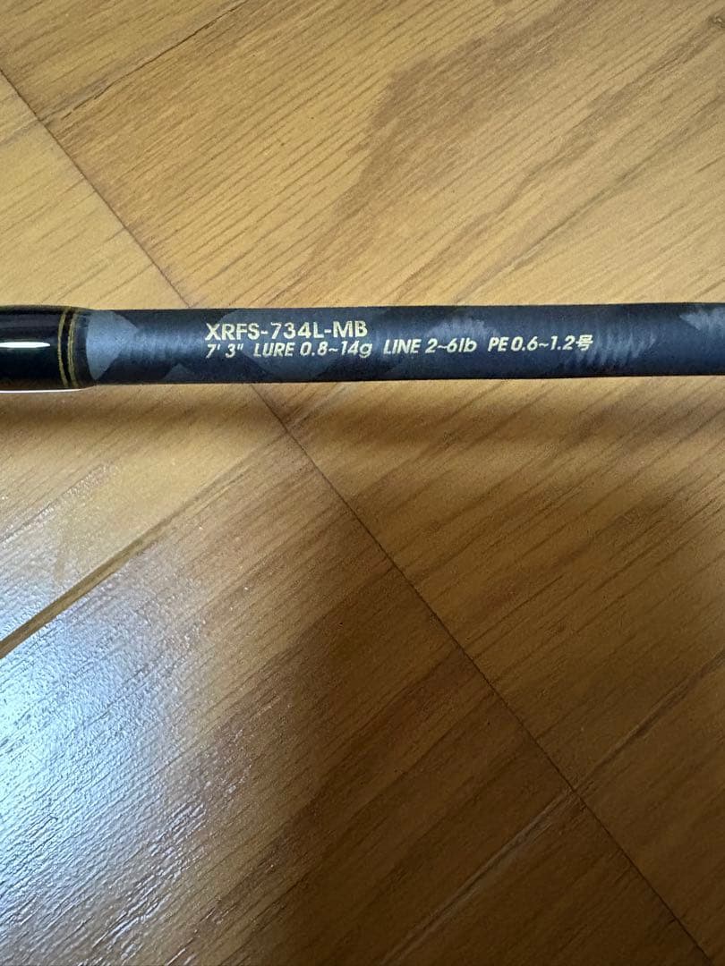 Abu Garcia クロスフィールド　XRFS-734L-MB