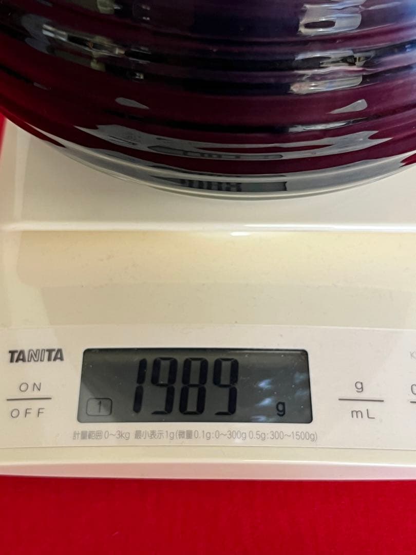 【大型】人間国宝 徳田八十吉  (正彦銘) 彩釉 耳付き 花瓶 管理T201