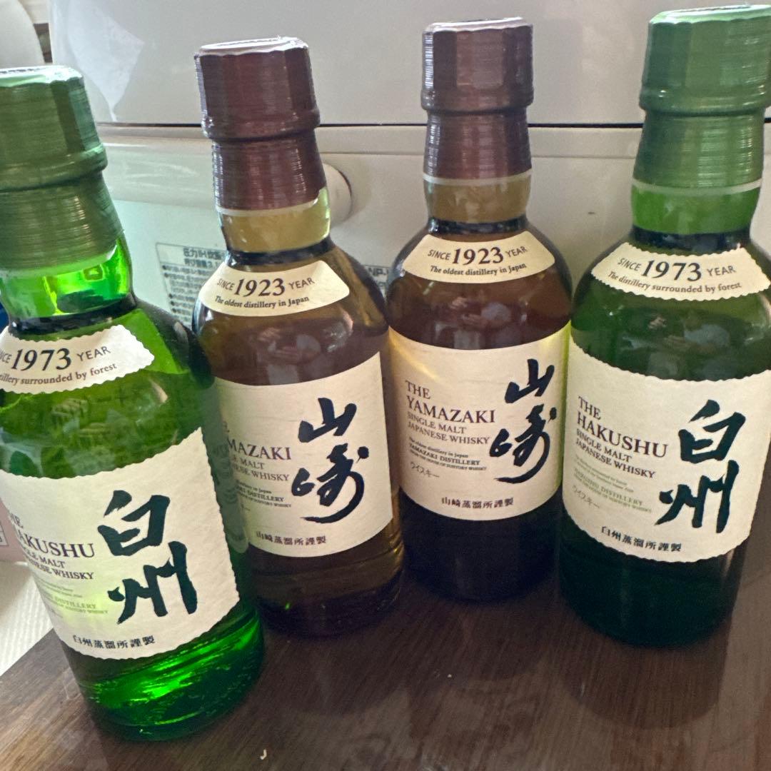 白州・山崎 ミニボトル180m 4本