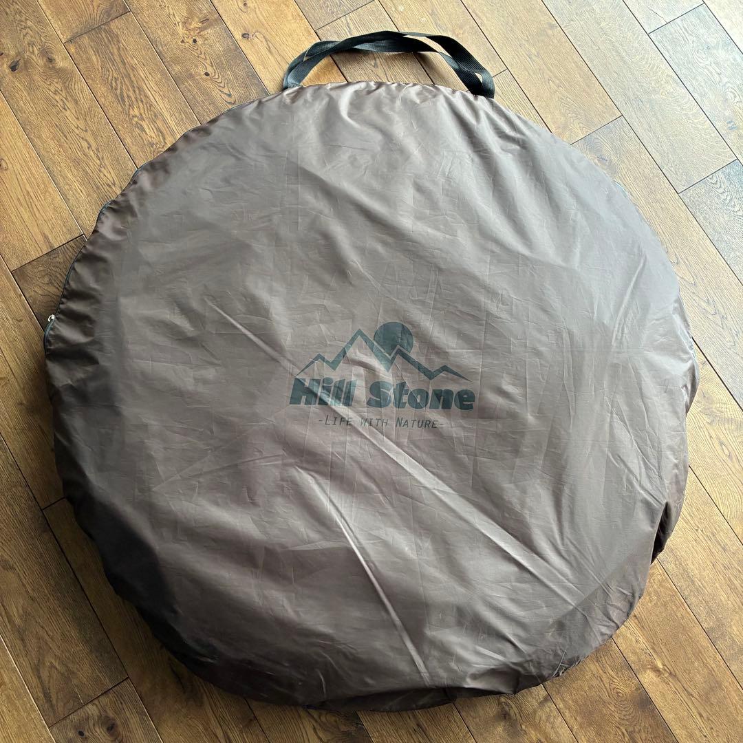 ヒルストーン ポップアップテント 2〜3人用 od507 ワンタッチ式