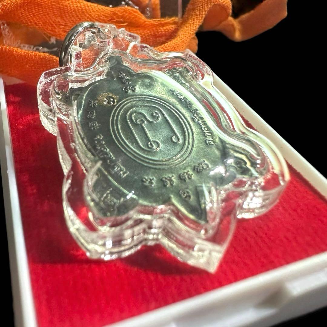 【神龜のご加護】世界尊者『LPリュウ師』超金運到来の神亀　プラクルアン　中　②