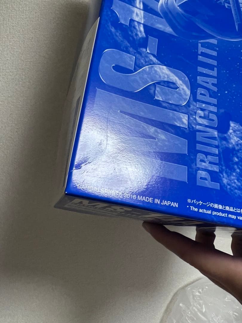 「おにぎりマン」MG ゲルググ3点 ガトーユーマライトニンゲルググキャノン