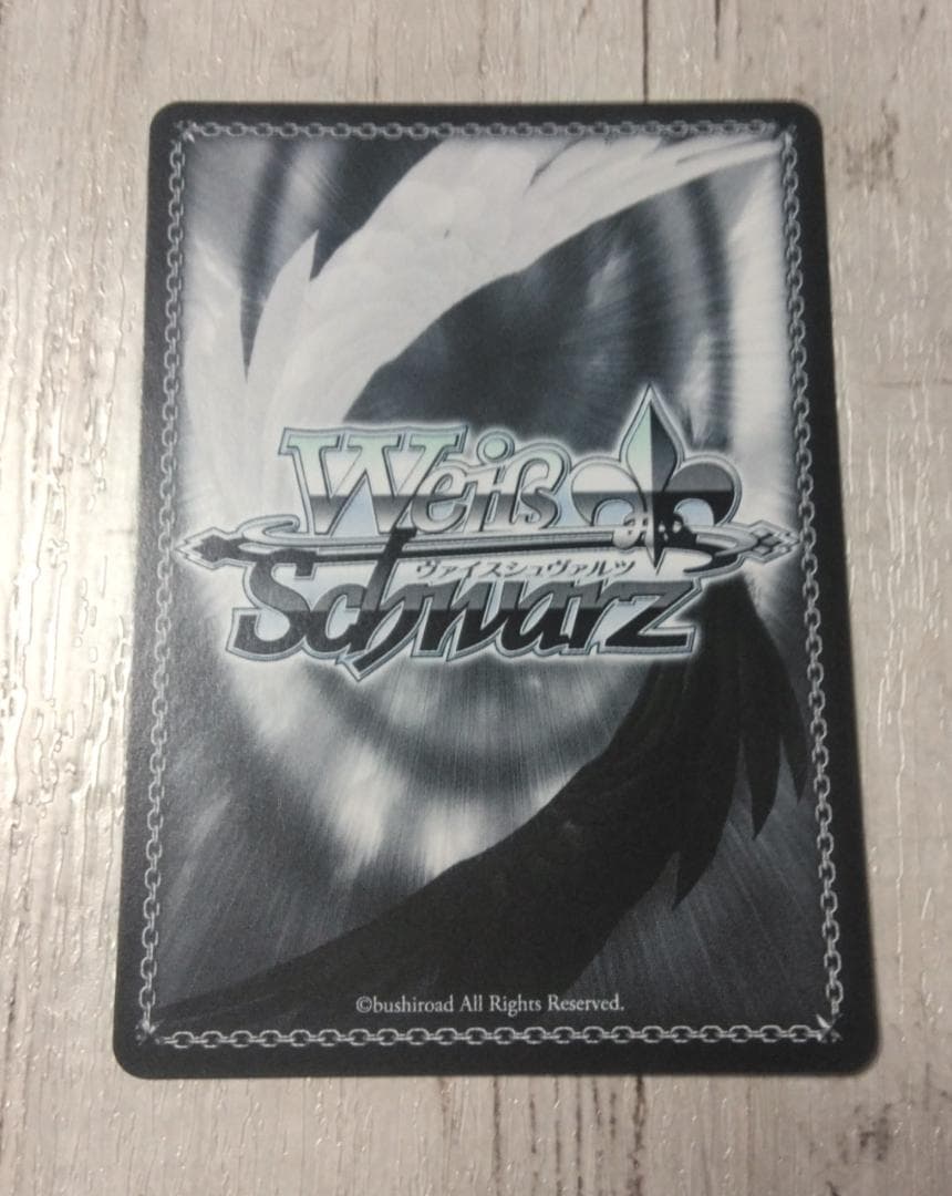 ヴァイスシュヴァルツ　バンドリ　MyGO　SSP 迷子のバンド　長崎そよ　サイン