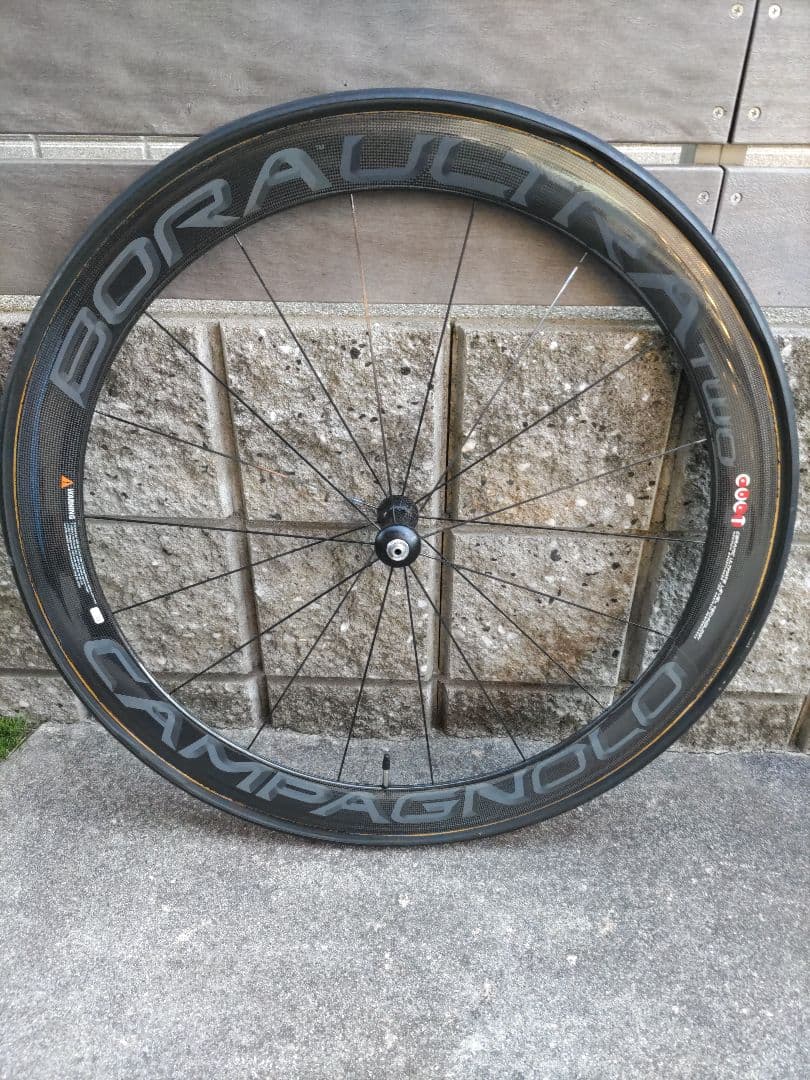 カンパニョーロ ボーラウルトラtwo ダークラベル シマノフリー11速