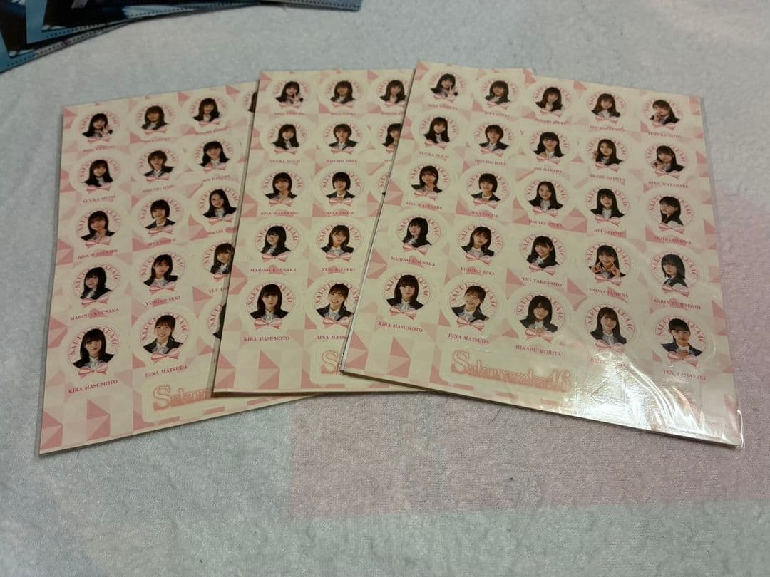武元唯衣 秘蔵生写真 直筆サイン入り(当選通知付き) &櫻坂46グッズセット