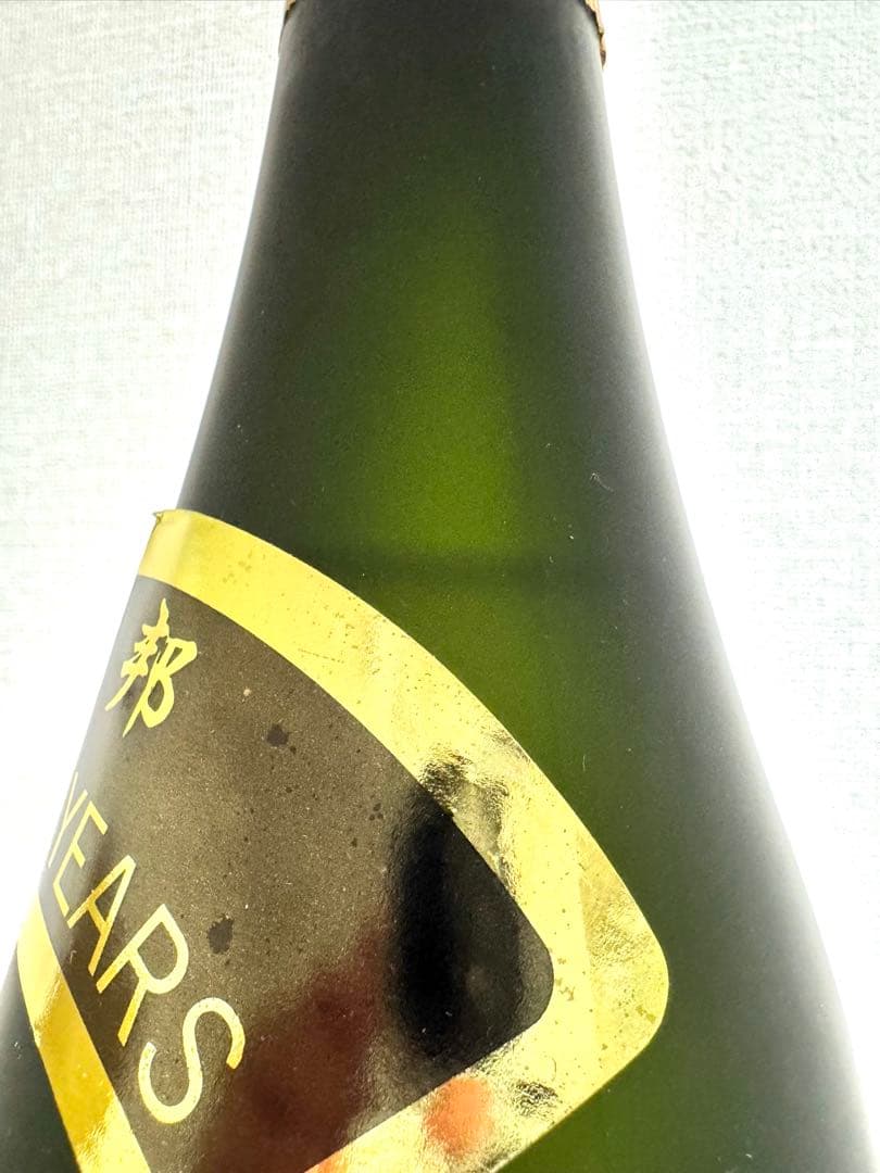 上等酒！！　32年以上古酒！！　海乃邦 43度　一升瓶　泡盛　沖縄県酒造組合連合