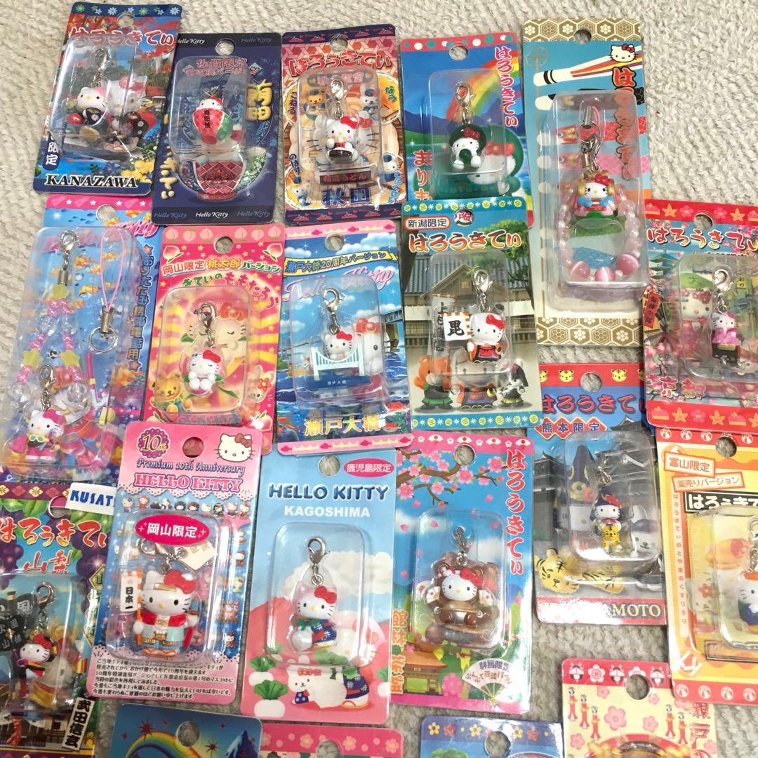 ファスナーマスコットご当地キティ