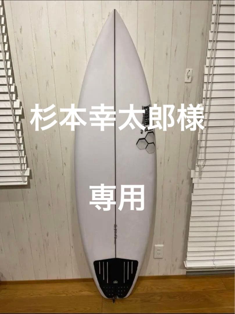 チャンネルアイランズ　ダンプスターダイバー2 5.11