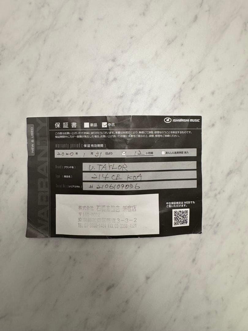 s*i様 Taylor（テイラー）214ce KOAエレアコ アコースティックギ