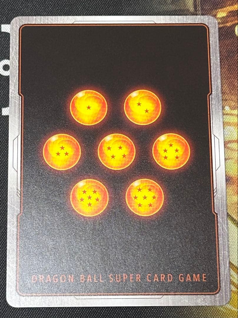 ドラゴンボール リミテッドパックMANGA エナジーマーカー