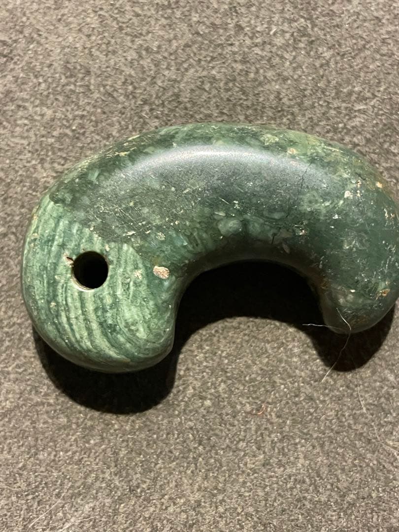 古墳時代　出雲石勾玉　コの字型 大型　出土品