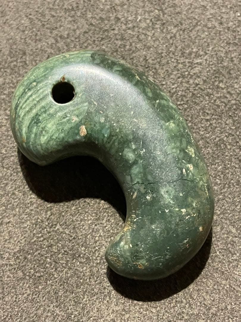 古墳時代　出雲石勾玉　コの字型 大型　出土品