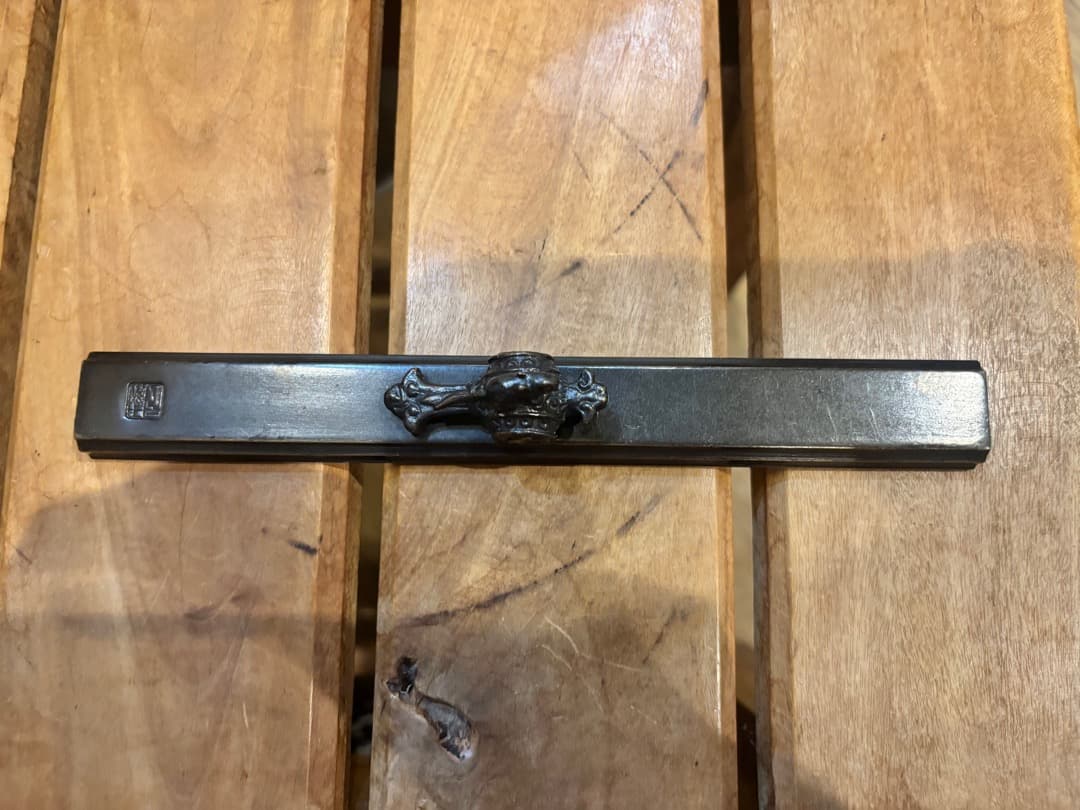 文鎮　高岡銅器　小槌　ねずみ　二上元威