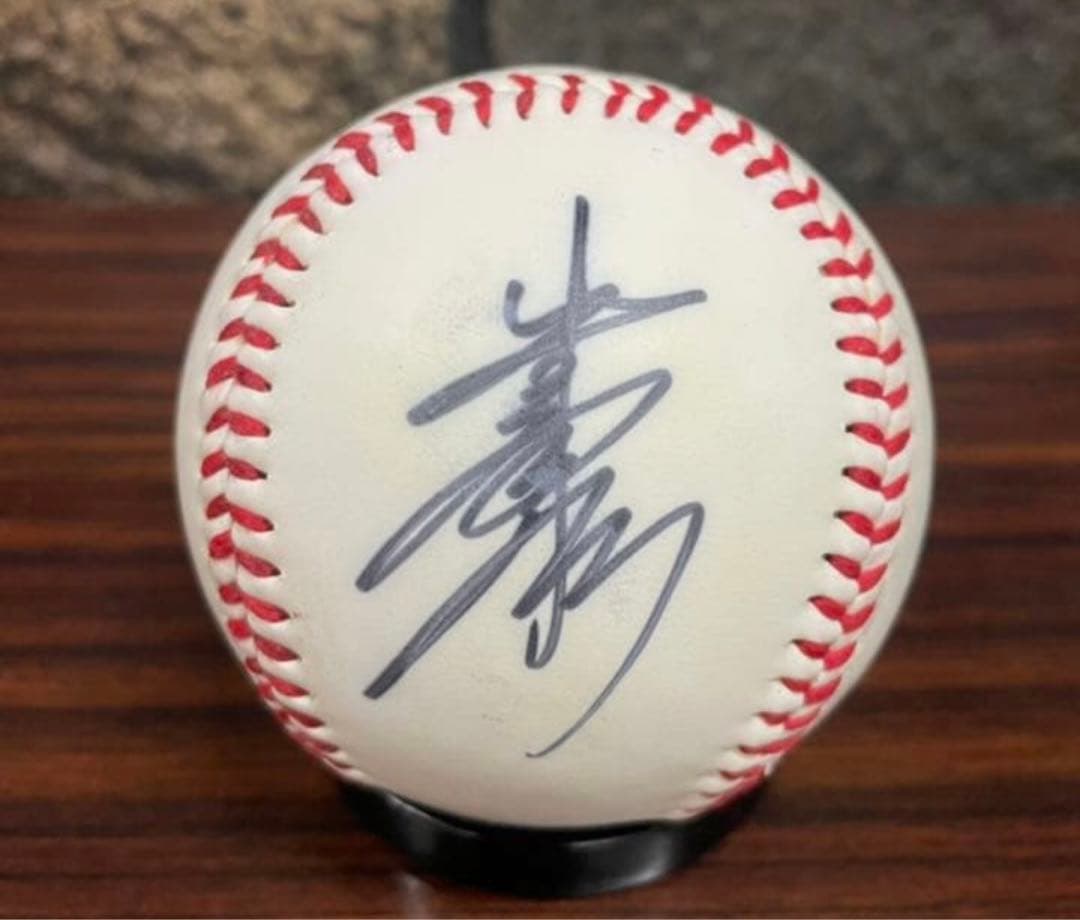 コレクタブルサインボール Vol.4 牛島和彦選手　直筆サインボール