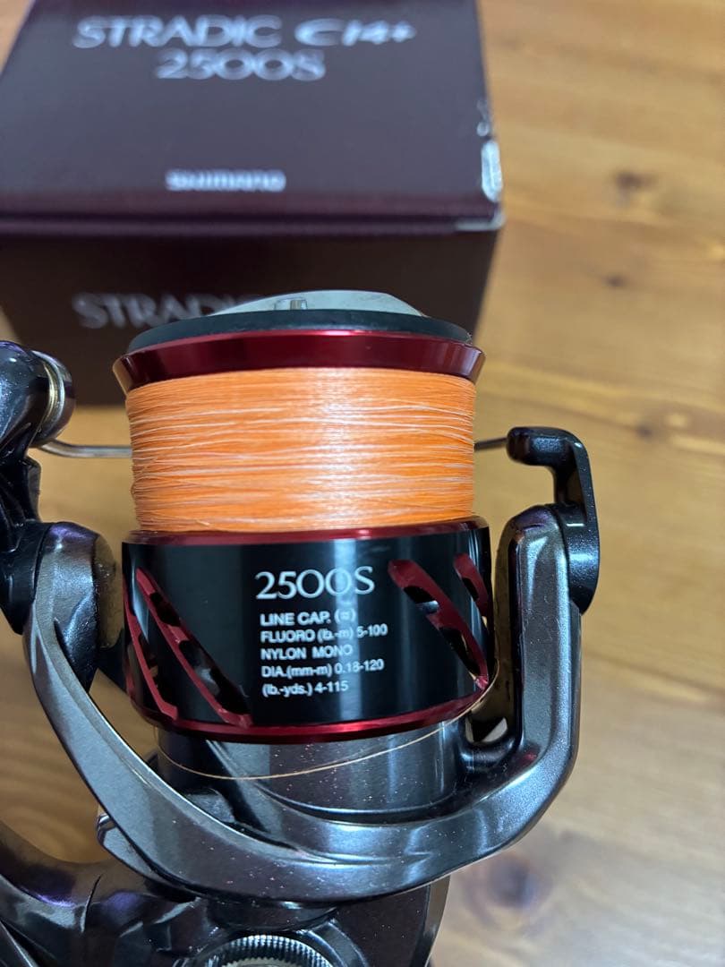 ストラディックci4+ 2500s