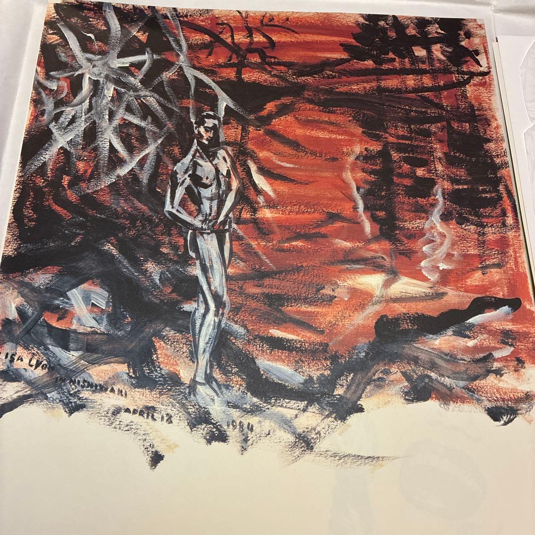 値下★横尾忠則の世界展 1984 岡之山美術館オープニング