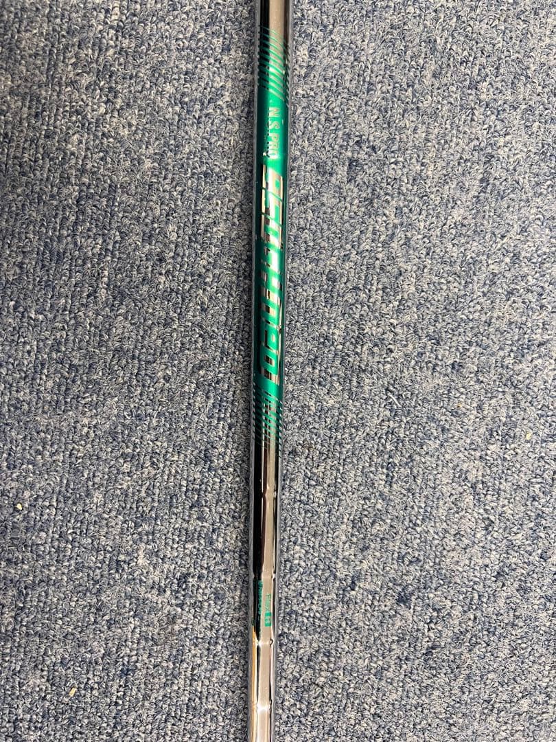 ダイナミックゴールドS200 6本セット※おまけ付き