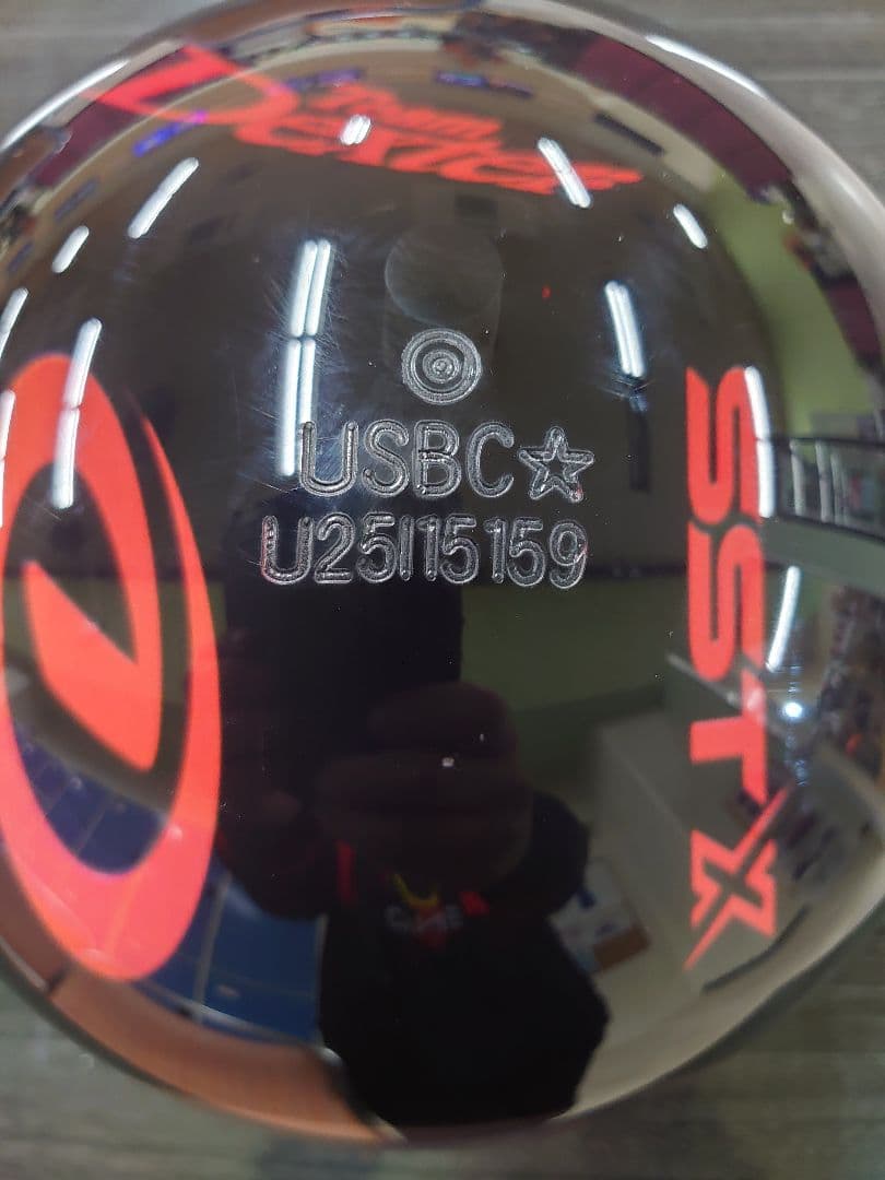 Dexter Team Dexter ボウリングボール