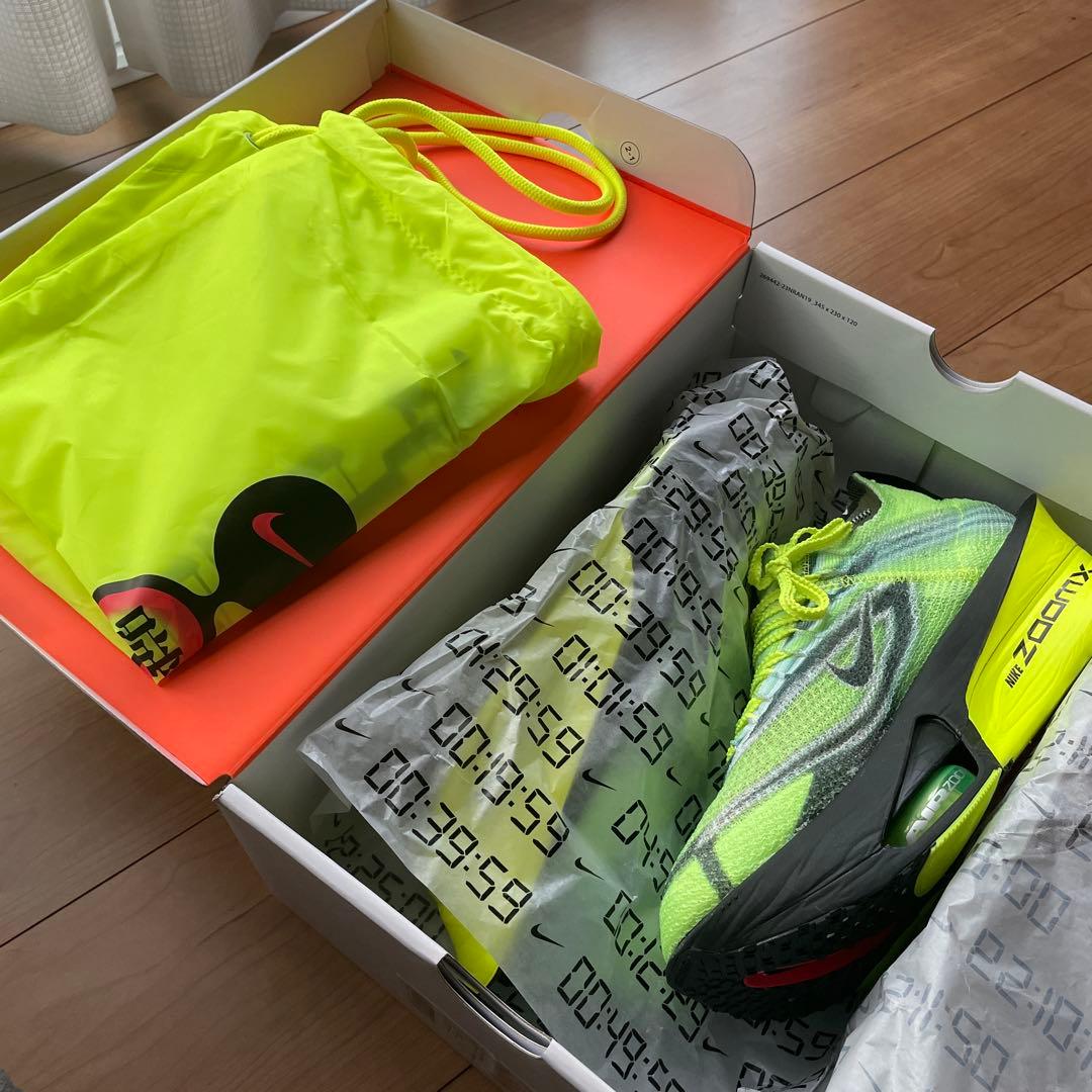 【新品】ナイキ アルファフライ3 EKIDENPACK ボルト 27.5cm