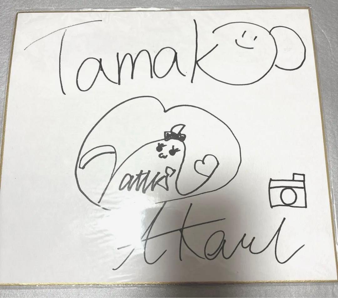 あおぎり高校　3人　直筆サイン