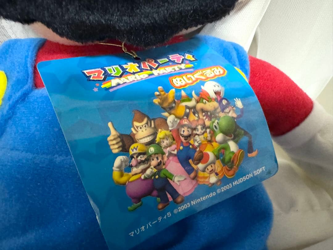 【激レア｜タグ付き】マリオパーティ5 マリオ Mサイズ ぬいぐるみ 三英貿易