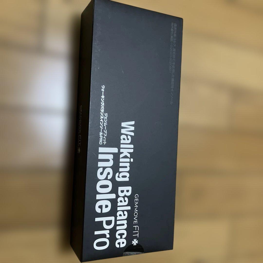 ジェンムーブフィット ウォーキング バランス インソール 24mm