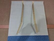 掛軸■春画 日本画 浮世絵 絹本 時代 浮世絵 美術品 骨董品■B