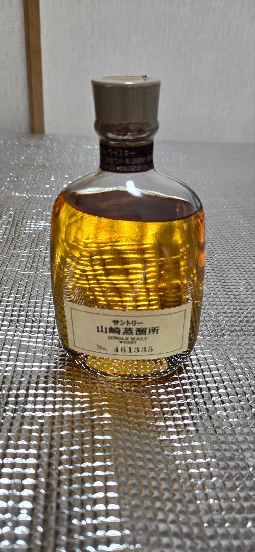 サントリーシングルモルト　山崎 ウイスキー 300ml