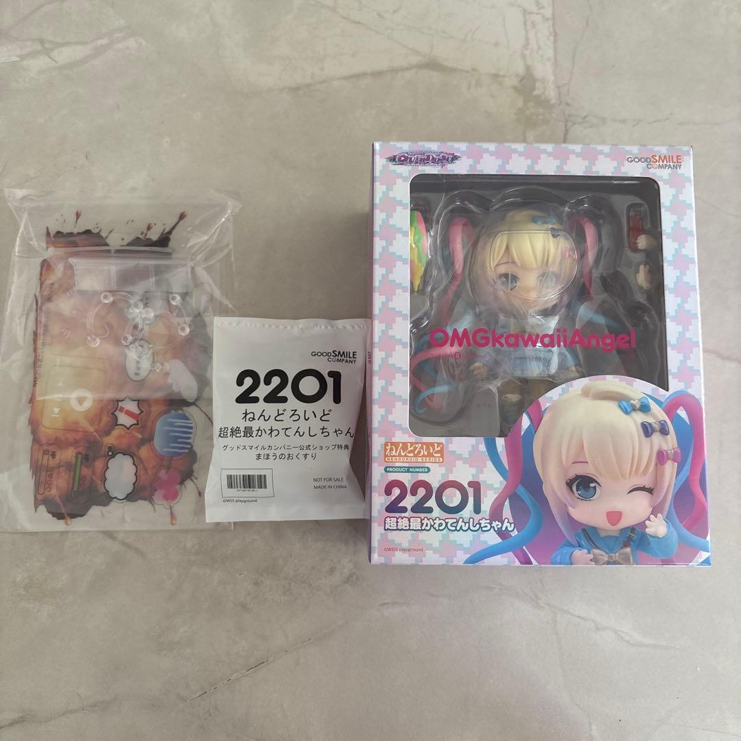 needy girl over dose ねんどろいど　超絶最かわてんしちゃん