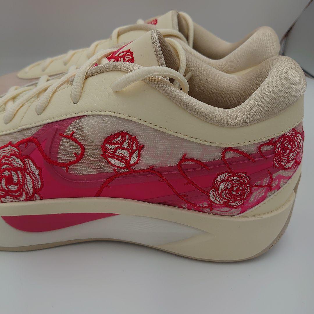 訳ありバッシュ 28.5cm NIKE ナイキGIANNIS FREAK ヤニス