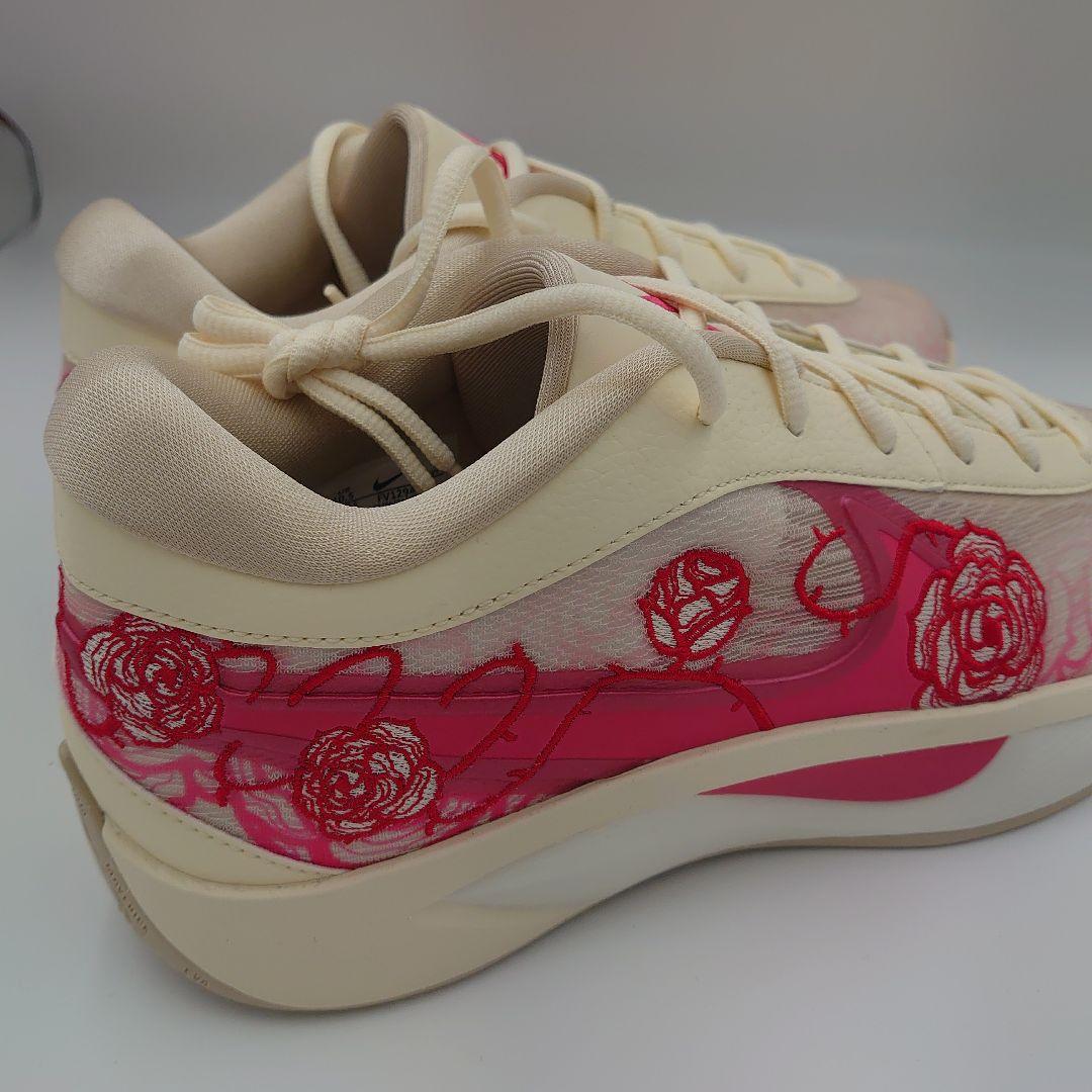 訳ありバッシュ 28.5cm NIKE ナイキGIANNIS FREAK ヤニス