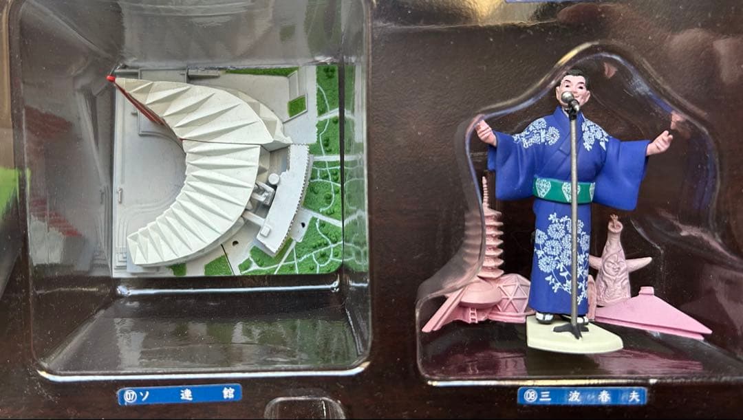 タイムスリップグリコ大阪万博編コレクションBOX 全13種