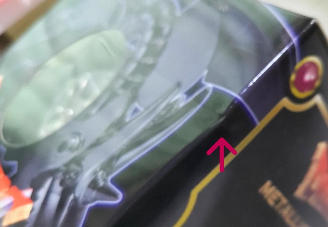 初期モデル　ドラゴンクエスト　メタリックモンスターズギャラリー　メタルドラゴン