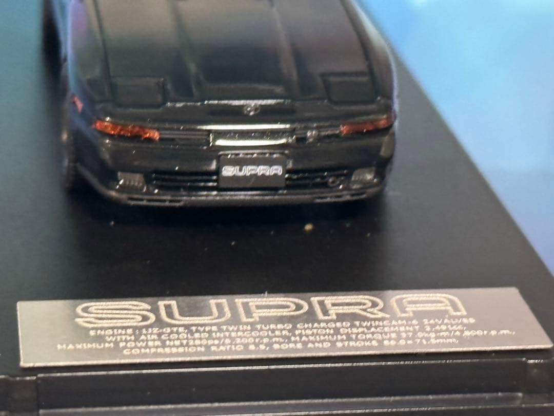 希少色　MARK43 スープラ2.5GTツインターボR