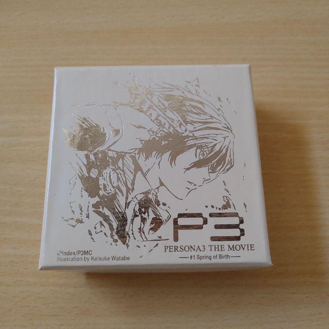 P3THE MOVIE時価ネットオリジナル懐中時計