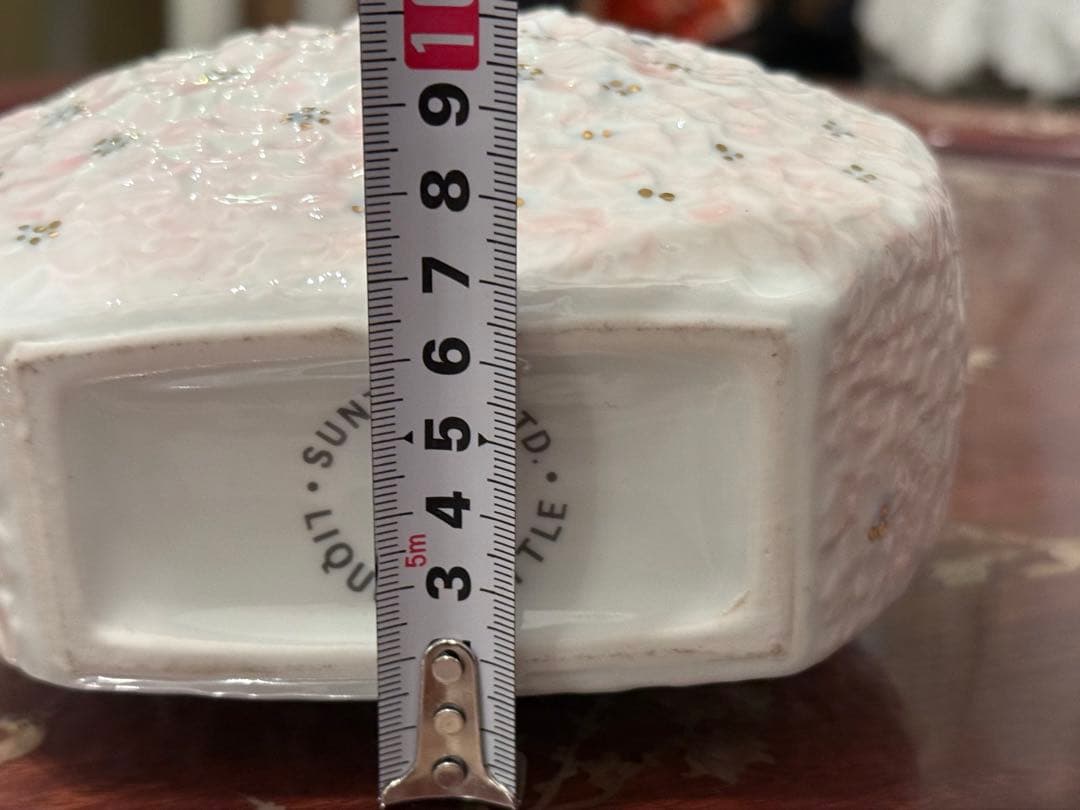 限定！サントリーピュアモルトウイスキー 山崎12年 〈花の万博記念ボトル〉空き瓶