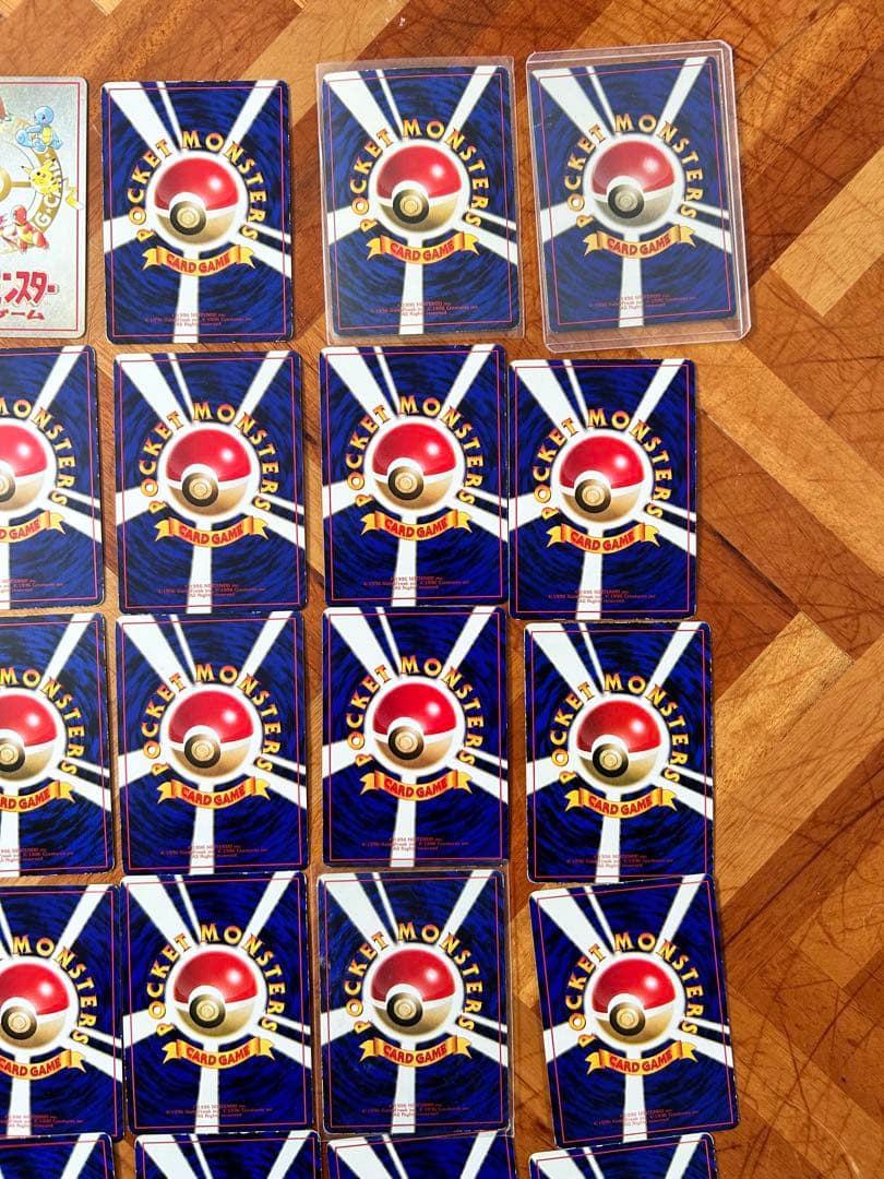 ポケモンカードゲーム　旧裏　拡張シート　次世代　セット